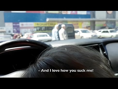 ❤️ सुपरमार्केट के बाहर पार्किंग में सही चूसा ️❌ सुपर पोर्न पोर्न पर hi.watchhentai.ru ️❤